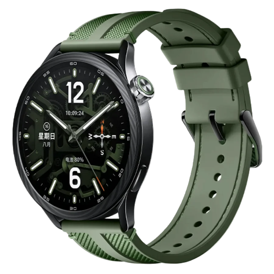 Xiaomi Watch S5 (46mm)