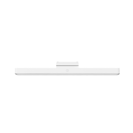 Xiaomi Magnetic Reading Light Bar