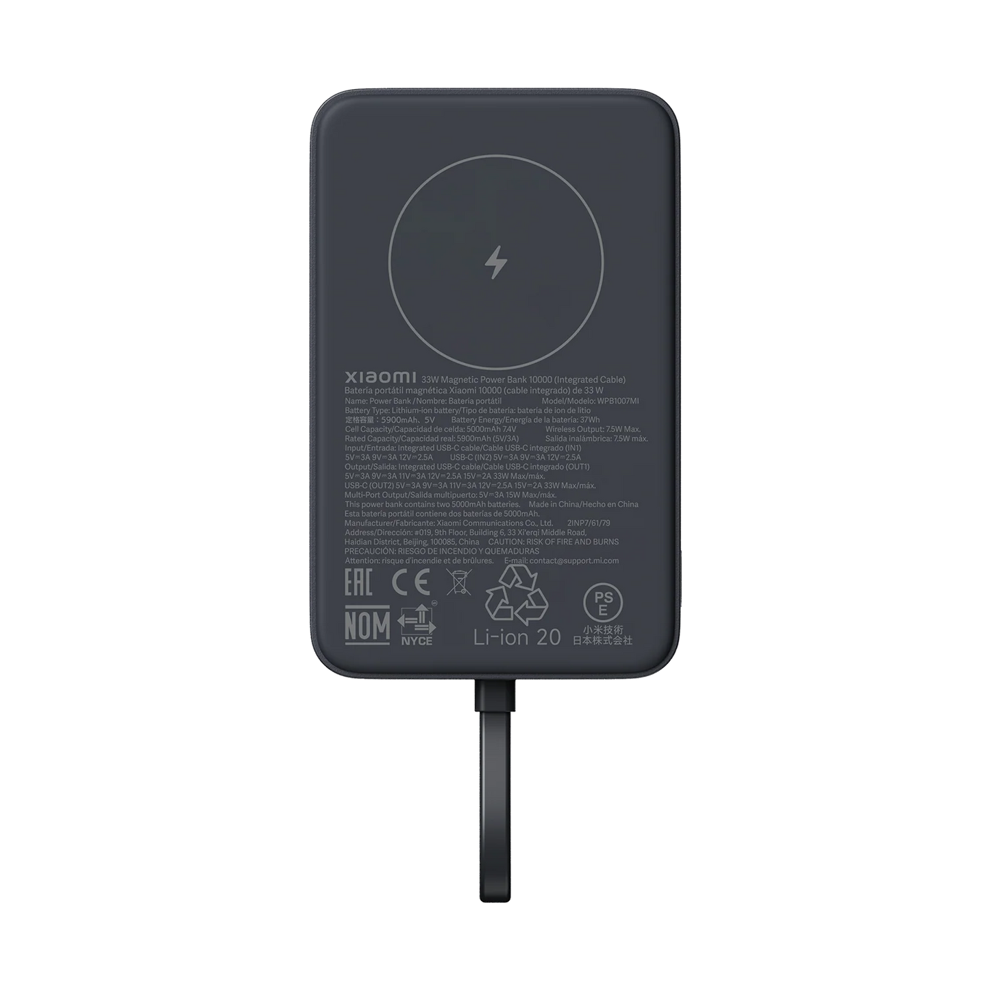 Xiaomi 33W Magnetic Power Bank 10000 (Integrated Cable)