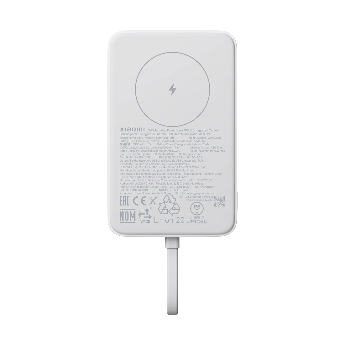 Xiaomi 33W Magnetic Power Bank 10000 (Integrated Cable)
