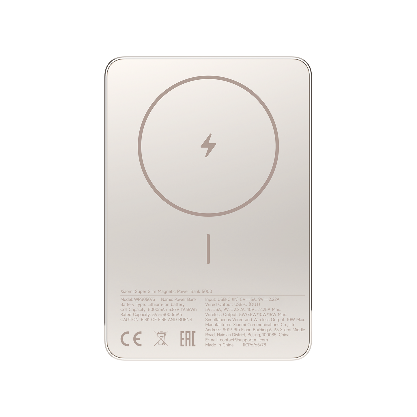Xiaomi Super Slim Magnetic Power Bank