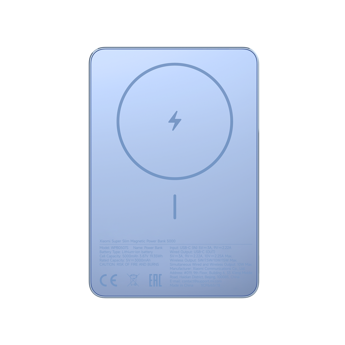 Xiaomi Super Slim Magnetic Power Bank