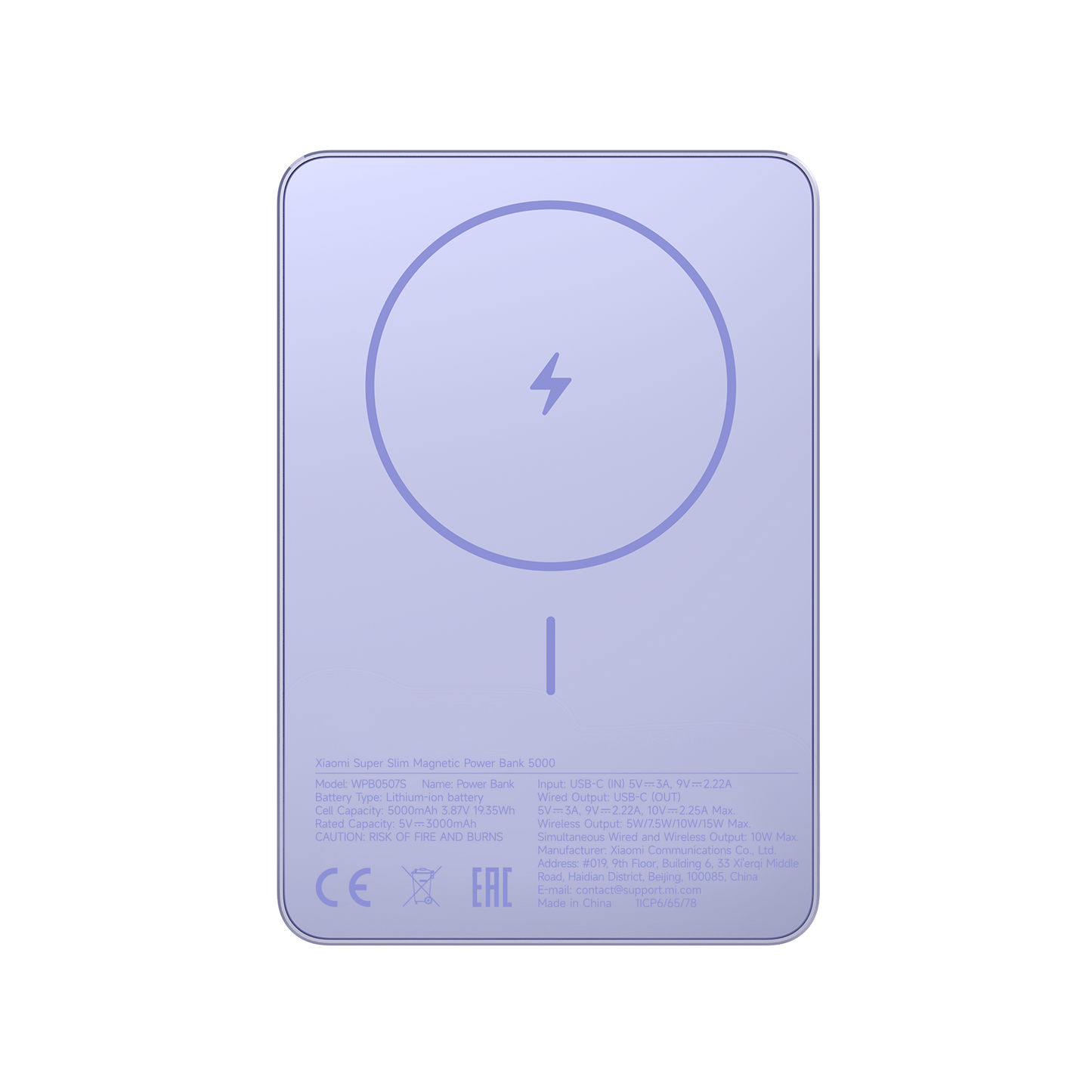 Xiaomi Super Slim Magnetic Power Bank