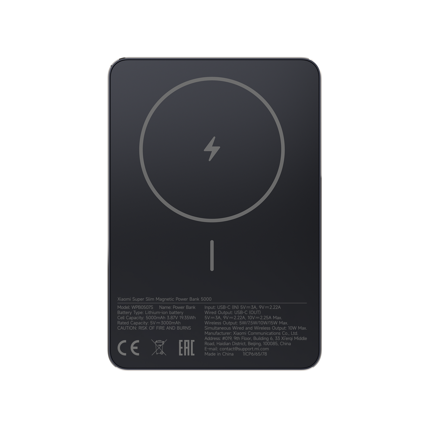 Xiaomi Super Slim Magnetic Power Bank