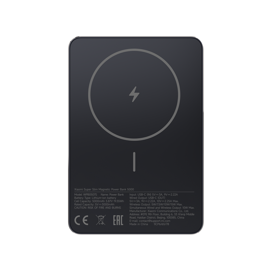 Xiaomi Super Slim Magnetic Power Bank