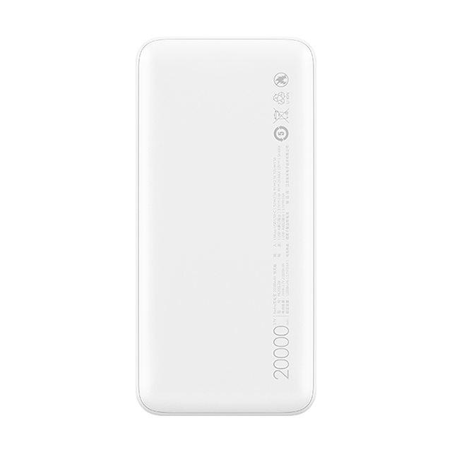 Redmi 18W Fast Charge Power Bank 20000mAh