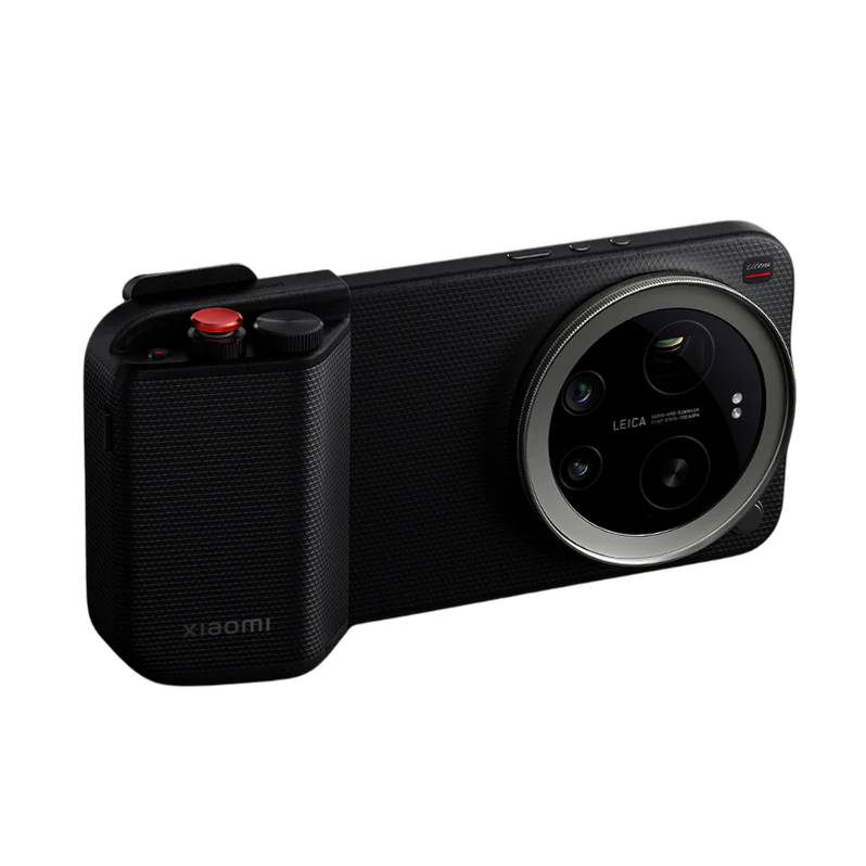 Xiaomi 17 Ultra Photography Kit Pro
