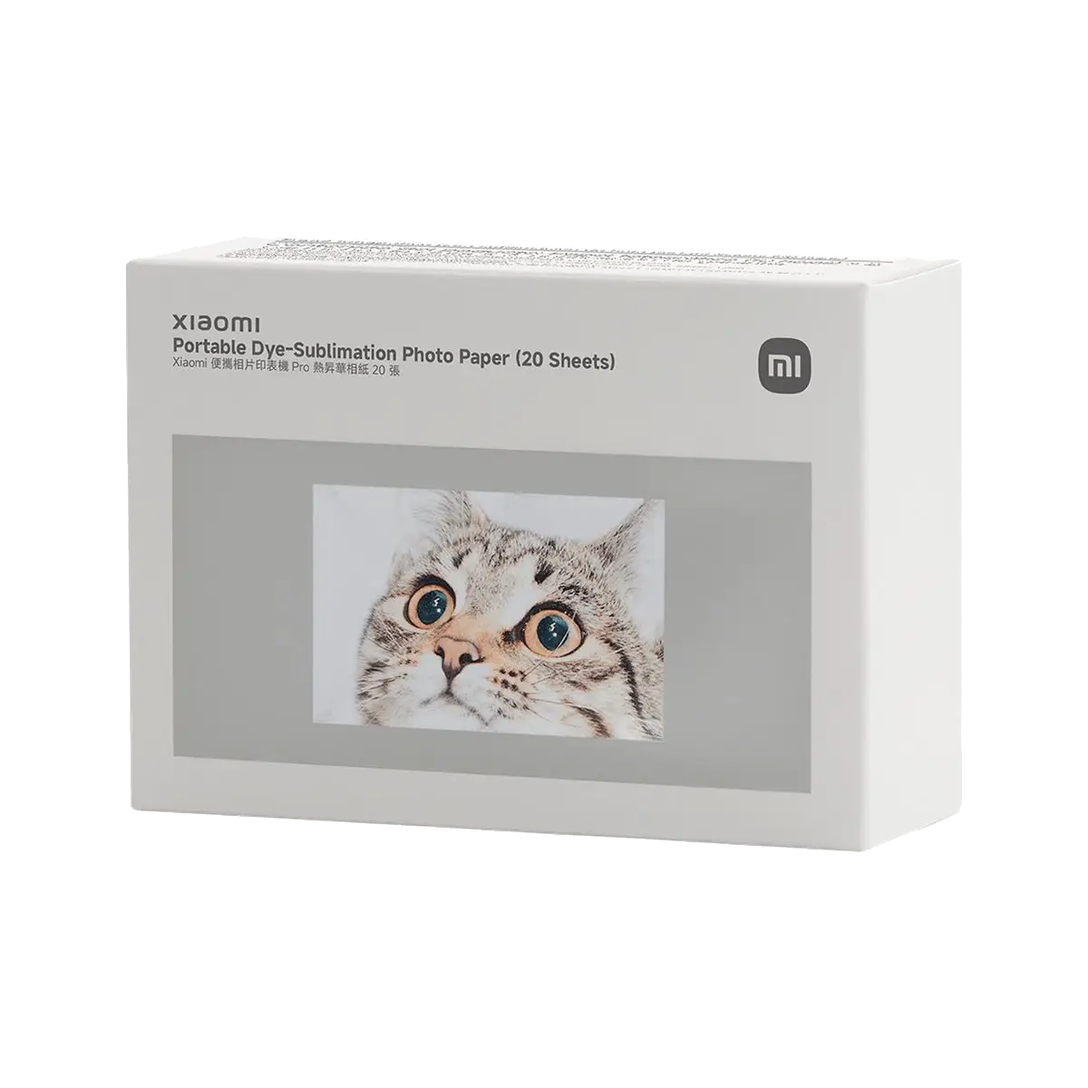 Xiaomi Portable Dye-Sublimation Photo Paper