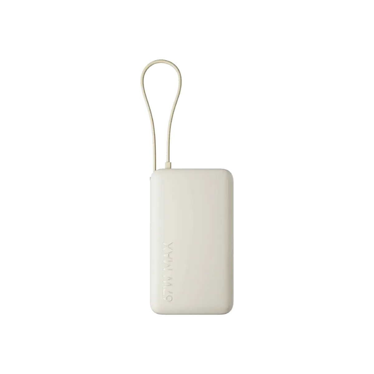 Xiaomi 67W Power Bank 10000 (Integrated Cable)
