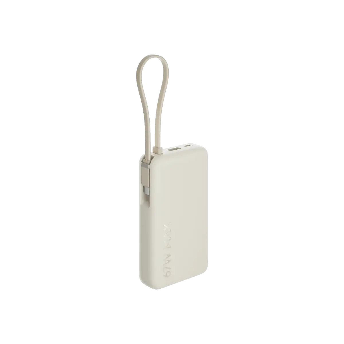 Xiaomi 67W Power Bank 10000 (Integrated Cable)