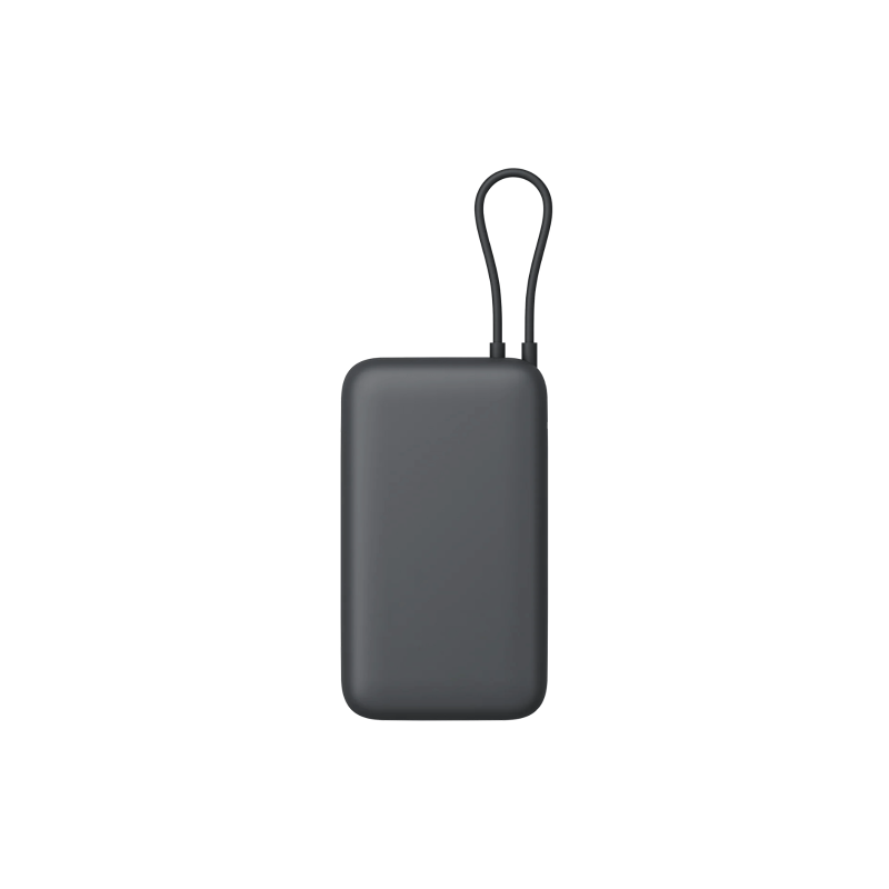 Xiaomi Power Bank 20000mAh (Integrated Cable)