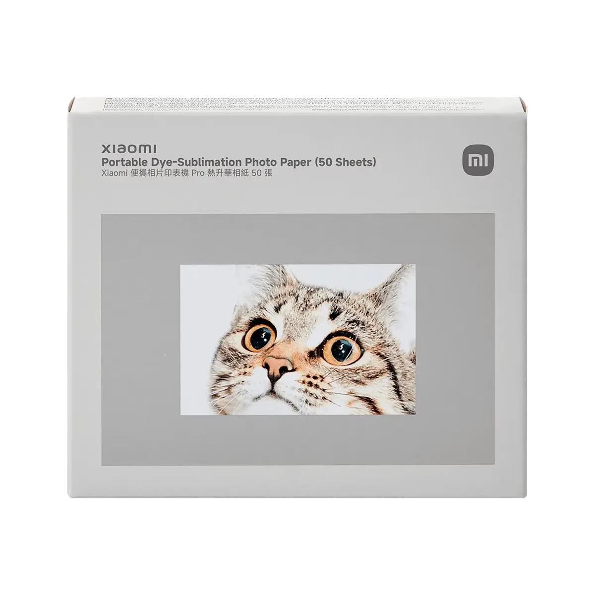 Xiaomi Portable Dye-Sublimation Photo Paper