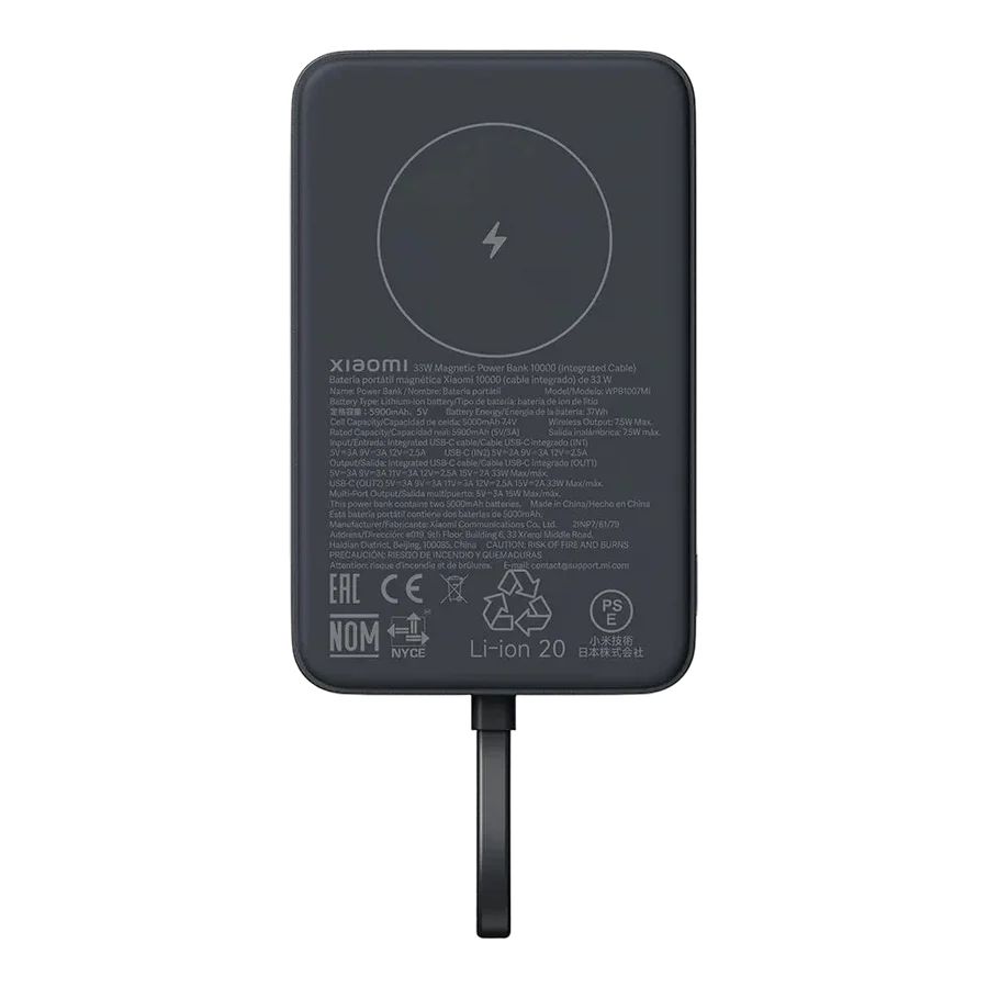 Xiaomi 33W Magnetic Power Bank 10000 (Integrated Cable)
