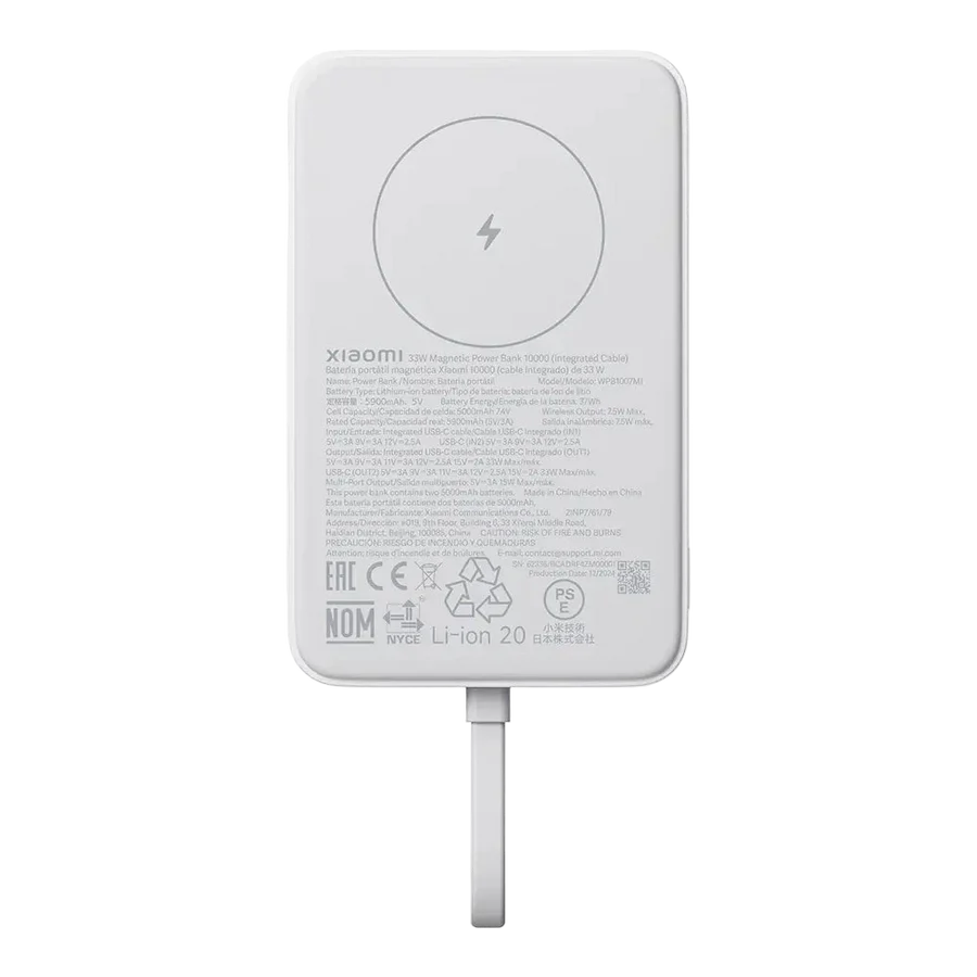 Xiaomi 33W Magnetic Power Bank 10000 (Integrated Cable)