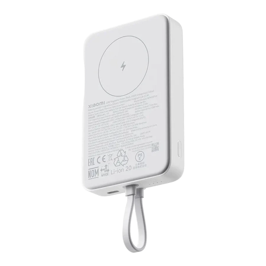Xiaomi 33W Magnetic Power Bank 10000 (Integrated Cable)