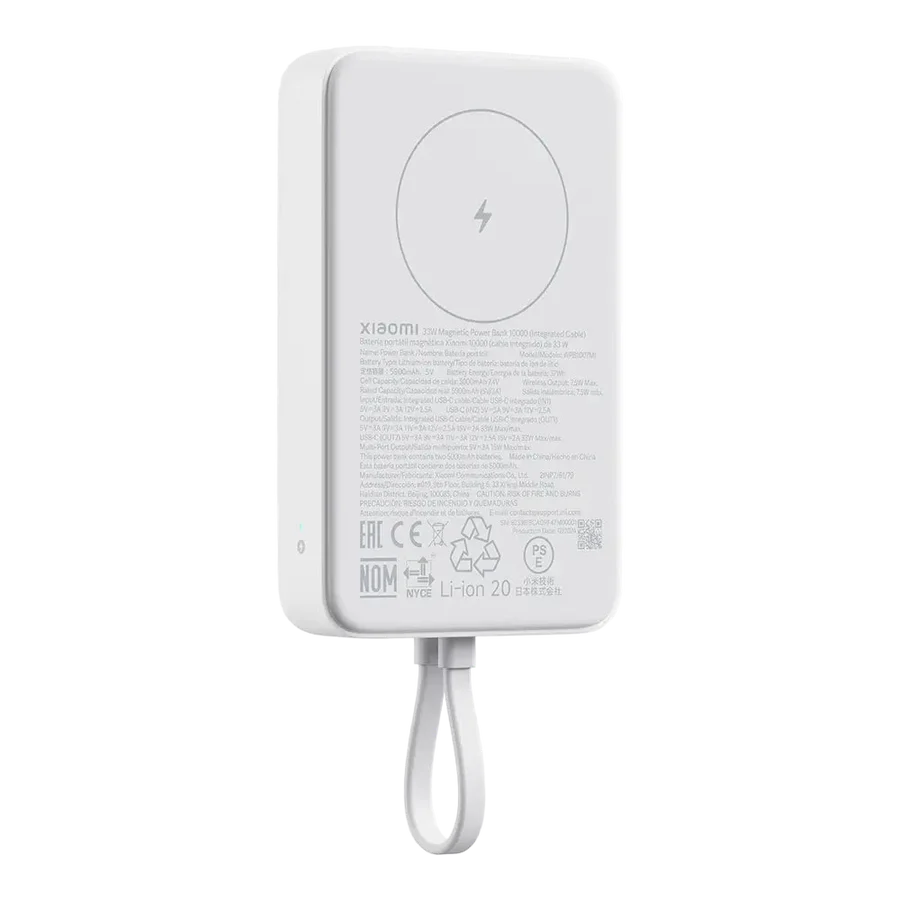 Xiaomi 33W Magnetic Power Bank 10000 (Integrated Cable)