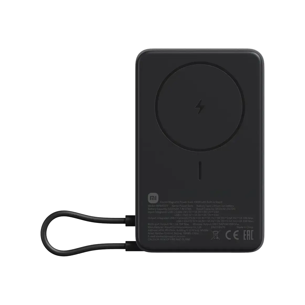 Xiaomi Magnetic Power Bank 10000 with Built-in Stand