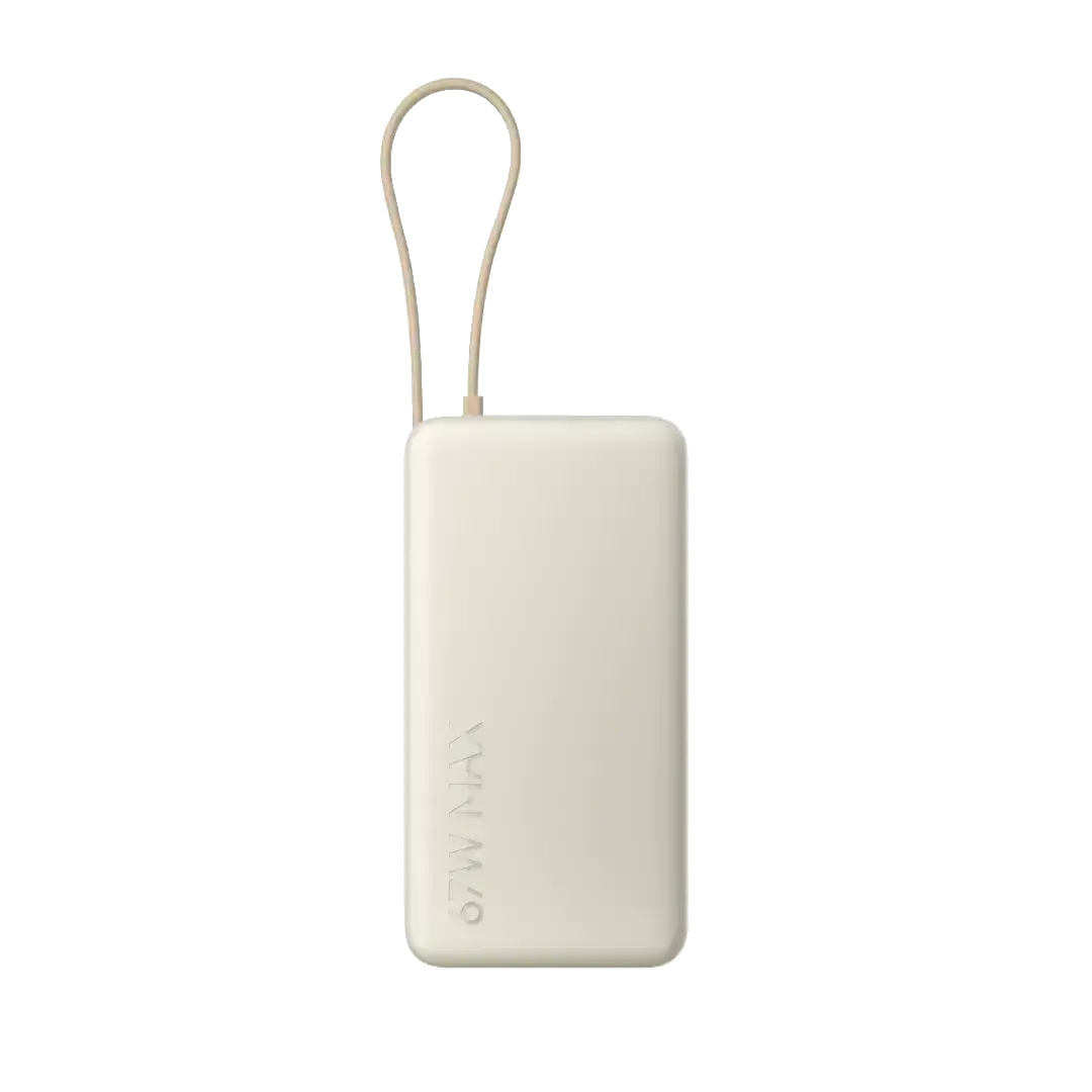 Xiaomi 67W Power Bank 20000 (Integrated Cable)
