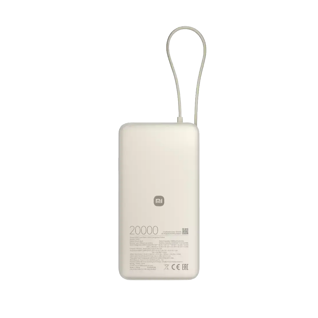 Xiaomi 67W Power Bank 20000 (Integrated Cable)